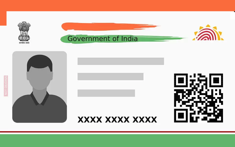 Aadhar Card Loan Yojana Online
