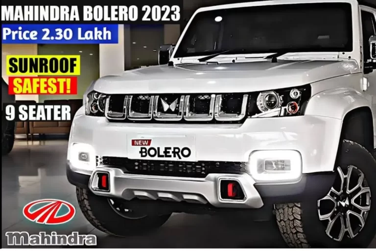 Mahindra Bolero New 2023: नई धमाकेदार फीचर्स के साथ आई नई SUV! जल्दी देखें इसका आकर्षक डिजाइन Mahindra Bolero New 2023