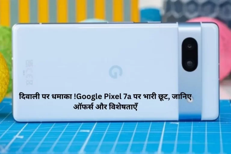 Discount On Google Pixel 7a