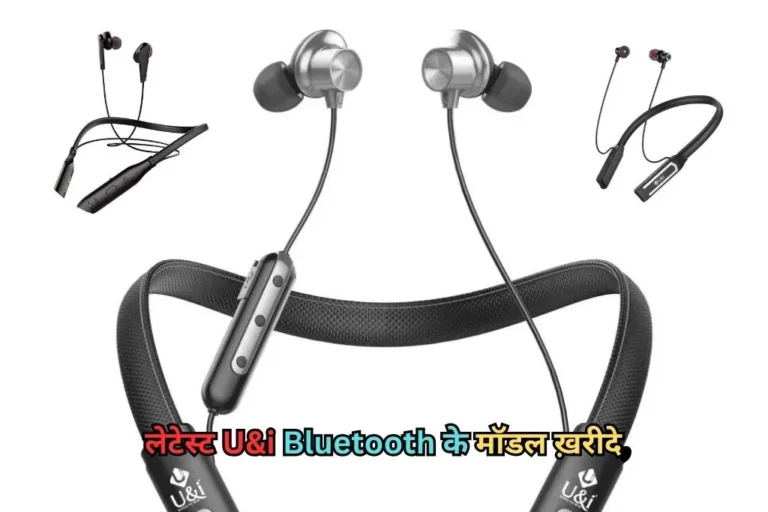 Letest Neckband Soundbar