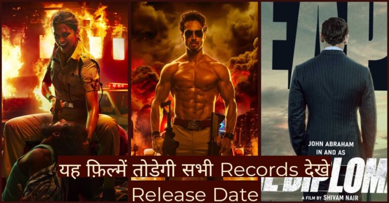 Top 5 Upcoming Movies in 2024 in India