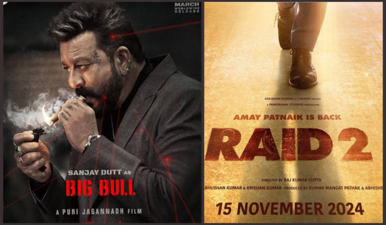 Upcoming New Movies 2024 :नए साल पर होने वाली है ये फिल्मे ! अब बजने वाला है बाक्स ऑफिस पर डंका, जानें Upcoming New Movies 2024