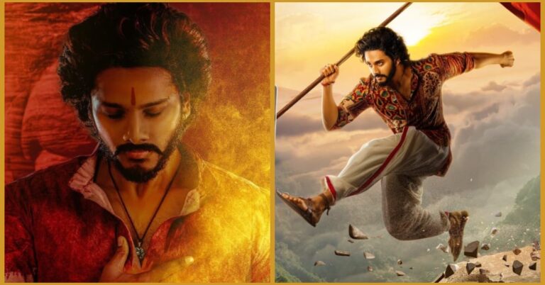 Hanu Man Box Office Collection