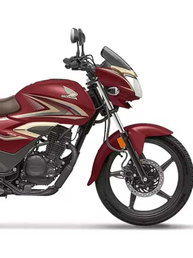 जाने कैसा होगा Honda Shine बाइक का नया लुक और फीचर